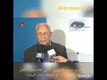 كلمة السيد محمد الدريسي الأمين العام لحزب العمل خلال المؤتمر السابع المنعقد بالدار البيضاء