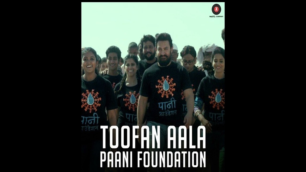 Toofan Aala - Satyamev Jayate Water Cup Anthem | Kiran Rao | Ajay Gogavale 