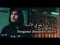 اغنية قبل طلوع الفجر بصوت مصطفى جيلجي وارماك اريجي