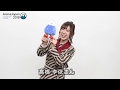 AnimeJapan 2018 メッセージ動画 高橋李依さん