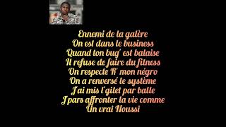 Didi B ft SDM - Yéyé (lyrics/paroles)