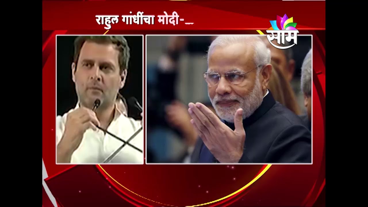 25-11-2017 SPOTLIGHT (FULL SHOW)