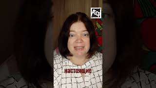 Художник онлайн? Выйди за пределы интернета! #shorts