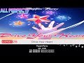 Drive Your Heart【EXPERT26 ALLPERFECT】【バンドリ/ガルパ】