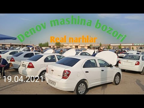 Мошин бозори худжанд опель