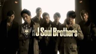 三代目 J SOUL BROTHERS from EXILE TRIBE / On Your Mark ～ヒカリのキセキ～フル ver.(オフィシャル） chords