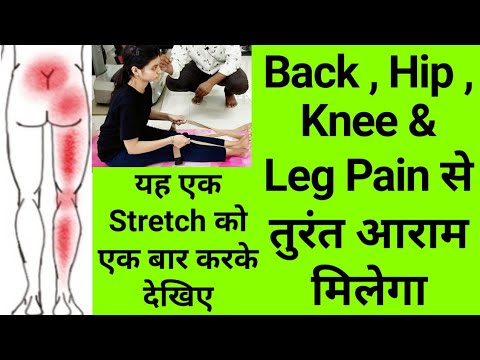 best stretch for hamstring muscle back pain knee pain hip pain correct technique tight hamstring