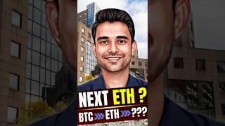 “Institutions Are Buying This Coin for Treasury Reserves 📈 | Crypto Explained”