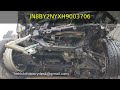 NISSAN PATROL 2017 - JN8BY2NYXH9003706
