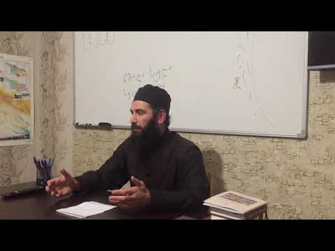 რა დატვირთვა აქვს კმევას? ამონარიდი. 2.12.2020წ