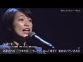 Miwa - リブート(Music Live)
