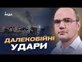 Атаки на москву: прорив ППО та паніка у кремлі | Дмитро Левусь