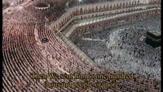 سورة الصافات - الشيخ ماهر المعيقلي - رمضان 1430هـ