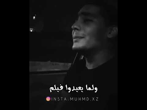 احلا حالت وتس اب جميله اويي بموت لحظه