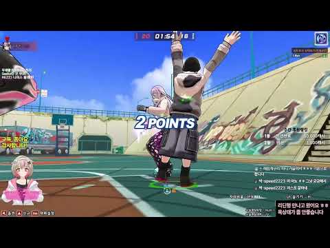 [프리스타일] 스포팀 센터 (26.01.13)