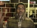 Girl Commit Suicide From 4th Floor In Ghaziabad