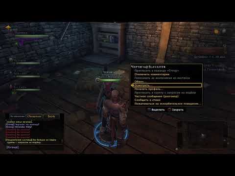 Video: Obral Musim Dingin GOG Dimulai, Malam Neverwinter Gratis Selama 48 Jam