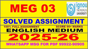 MEG 03 solved assignment 2025-26 in English || meg 03 solved assignment 2026 || meg3 2025-26