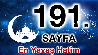 Kuran 191. sayfa / Tevbe Suresi 6. sayfa / yavaş okuyuş 10. cüz 191. sayfa / ok takipli 191. sayfa