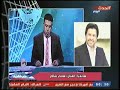 المداخلة الكاملة لهاني شاكر مفاجاة للزملكاوية من الفنان هاني شاكر