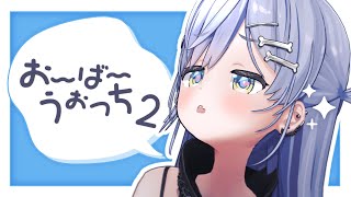 夜乃くろむの配信のサムネイル画像