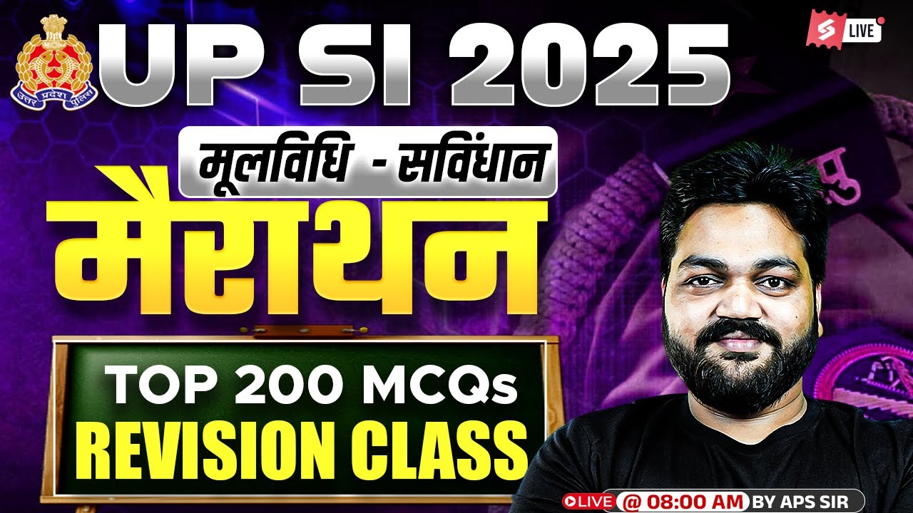 UPSI GK GS Practice Set 2025 | UPSI 2025 GK GS + Samvidhan + Moolvidhi Marathon | APS Sir |Testbook