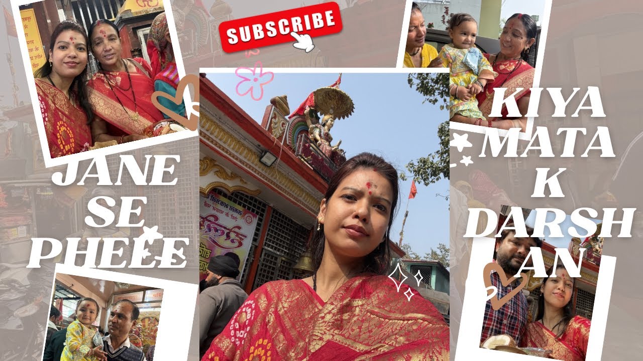 Vlog 129 | Noida Jaane Se Pehle Mata Rani Ke Darshan 🙏 | Daat Kaali Mandir Vlog |@Urbanbuwaari 