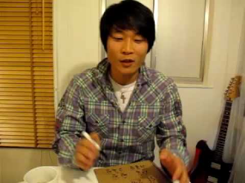 イジイジ韓国語レッスンNo.12!『焼き肉！』