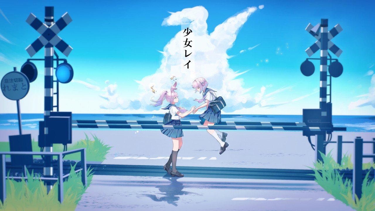 【1.5周年記念】少女レイ - みきとP / coverd by 甘夜かしぃ【歌ってみた】