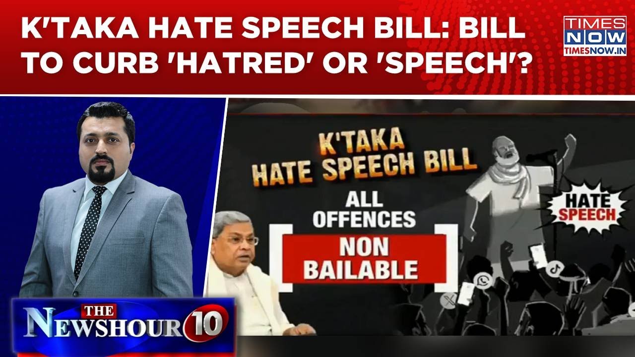 Hate Speech Bill Passed In K'taka, BJP Slams Congress; Bill To Curb 'Hatred' Or 'Speech'? Newshour