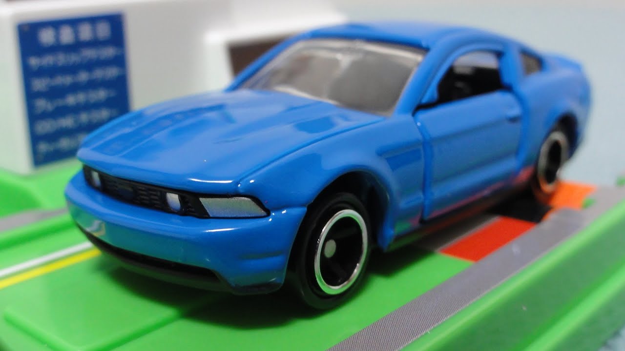 トミカ フォード マスタング GT V8 Tomica - YouTube