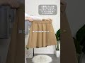 Honeysの新作どれが欲しい?💕 #Honeys #ハニーズ #ハニーズ購入品 #プチプラコーデ #春服コーデ