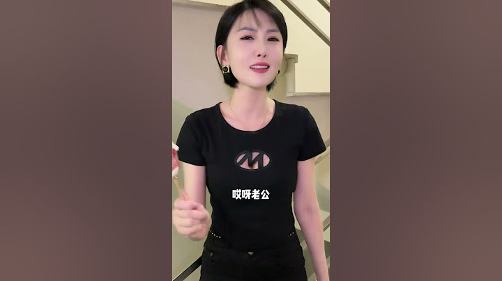 顔落在提供情緒價值這壹塊也是沒誰了#vlog日常#夫妻日常