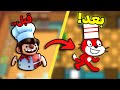 صنعت لعبة  لكن في محرك سكراتش