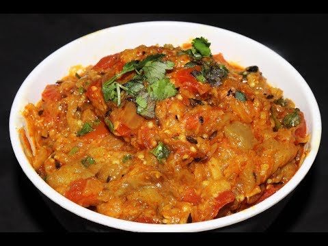 Baingan ka Bharta recipe | baingan ka bharta recipe in hindi | smoked baingan bharta