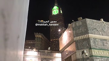 صلاة الفجر من المسجد الحرام | الشيخ ياسر الدوسري | من سورة الانعام | يوم الخميس ١٢-٦-١٤٤١هـ