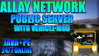 Minecraft Public Smp with Vehicle Mod | JAVA+PE | 24/7 Online