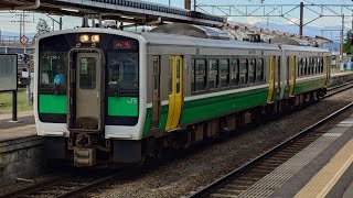 只見線キハE120系キハE120−1+キハE120−8 普通小出行き 会津若松駅発車