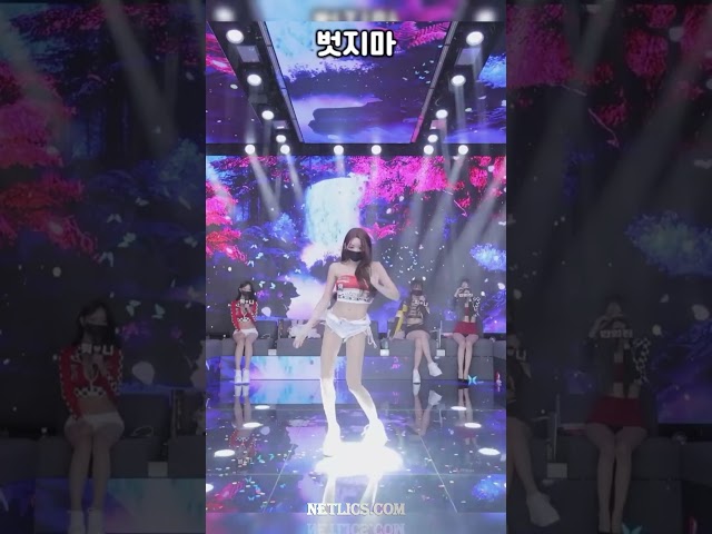 KoreanBJ | KBJ | Pandalive | Jinricp Live Dance