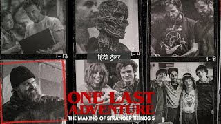 Download lagu One Last Adventure: The Making Of Stranger Things 5 |  Hindi Trailer | Netflix Original Film