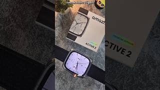 Amazfit Active 2 Square Smartwatch Unboxing Asmr