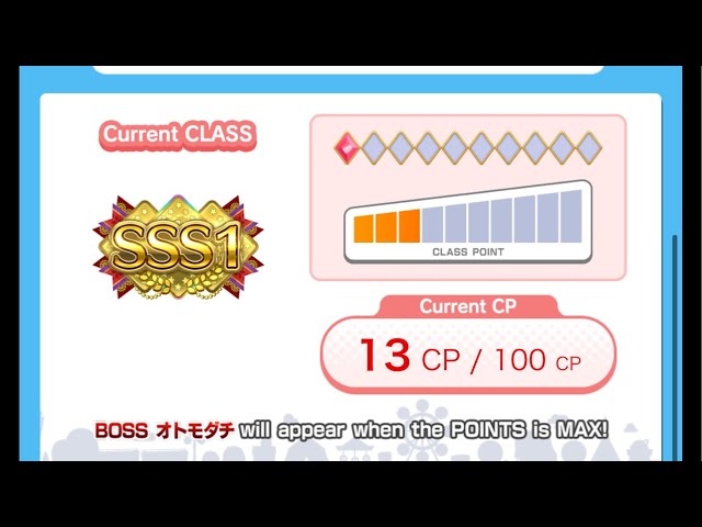 maimai DX》Circle LEGEND! - YouTube