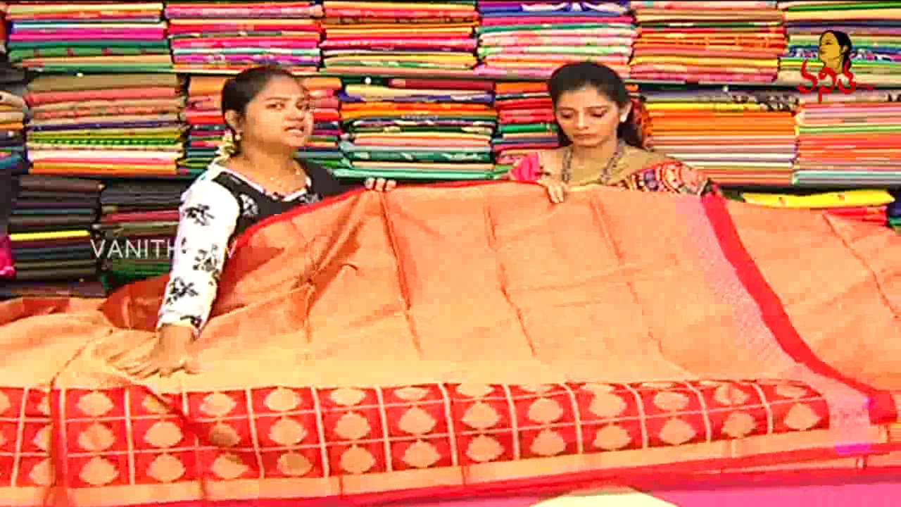 Red Colour Zig Zag Pattern Saree || New Arrivals || Vanitha TV