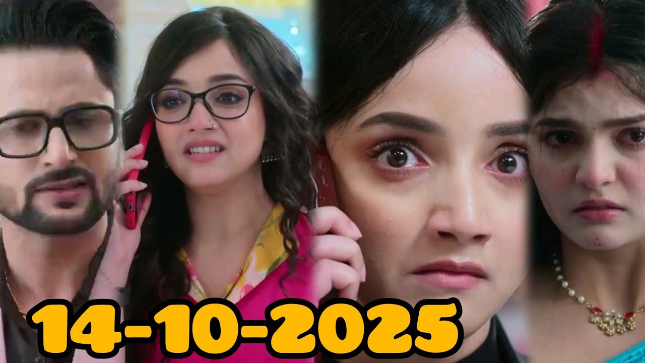 14 October 2025 Advocate Anjali Awasthi || Today Episode- आरती बनी राजपूत परिवार की दीवार, अंजलि कैस