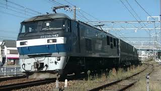 岡山電車区D19＋D12編成・1052列車［新］EF210-143