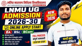 LNMU UG Admission 2026-30: How to Apply Online | BA BSc BCom Admission Full Registration Process