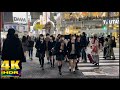 Shibuya to Aoyama Itchome at Night 4K HDR Walk