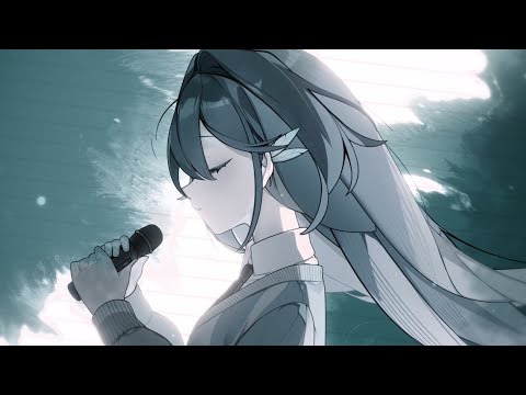 17さいのうた。(ユイカ) cover