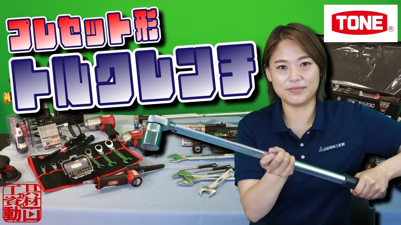 さちさち様ご確認用ページ！ maxresdefault.jpg
