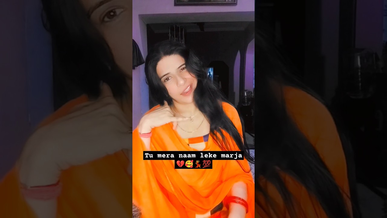 Going Back in Time: Relive the Magic of the Viral 90s Song Tera Bimar Mera Dil | 